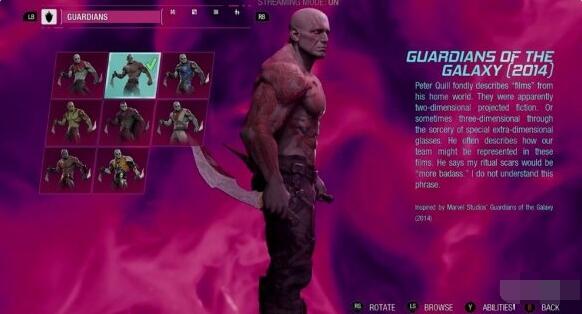 漫威银河护卫队有哪些人物皮肤？漫威银河护卫队人物皮肤大全