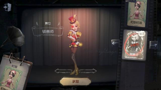 第五人格舞女技能应用与实战技巧详解