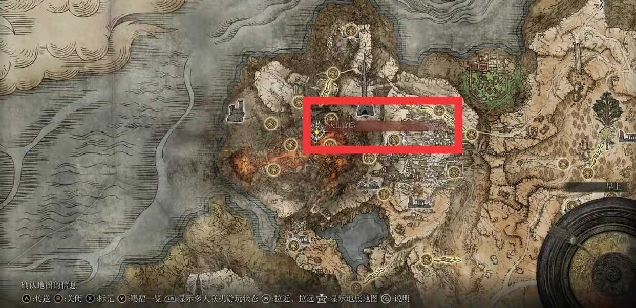 艾尔登法环触媒如何获得?艾尔登法环触媒获得方法