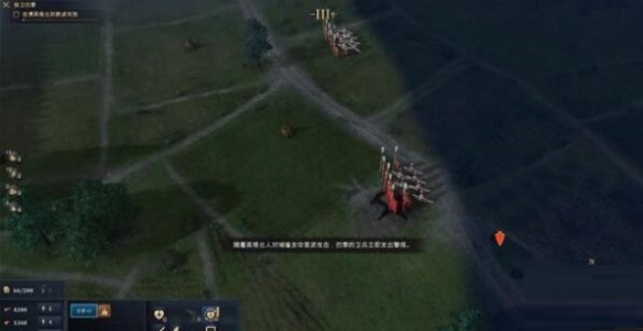 帝国时代4 国家崛起巴黎围城战怎么打?帝国时代4 国家崛起巴黎围城战打法攻略