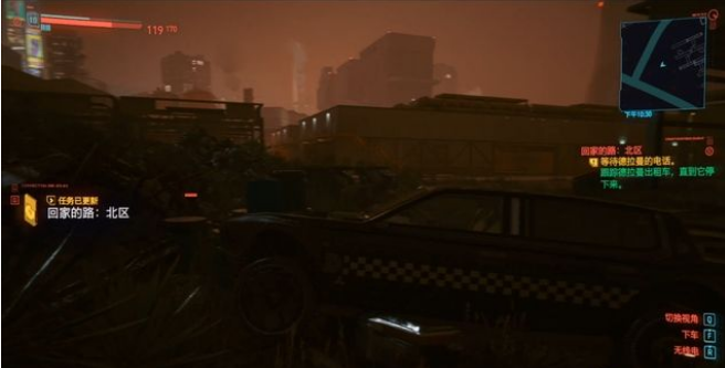 赛博朋克2077回家的路北区任务怎么做？赛博朋克2077回家的路北区任务完成攻略