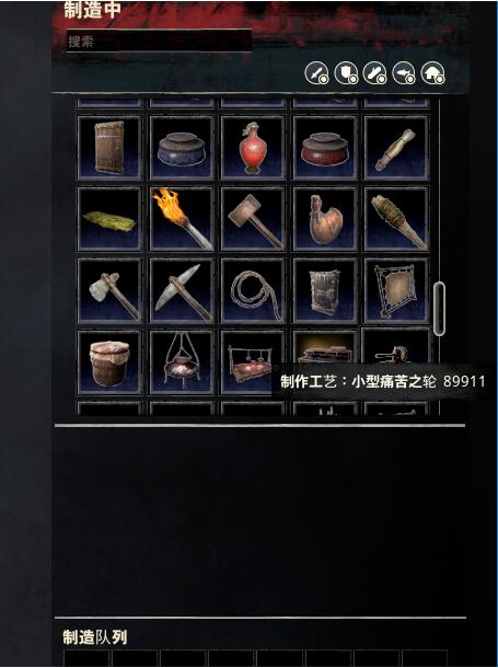 流放者柯南奴隶在哪抓 流放者柯南奴隶抓取方法