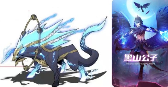 一起来捉妖神灵级别妖灵雷兽打法技巧详解