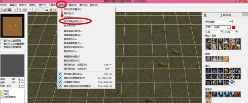 war3如何修改维修费？war3修改维修费的详细攻略