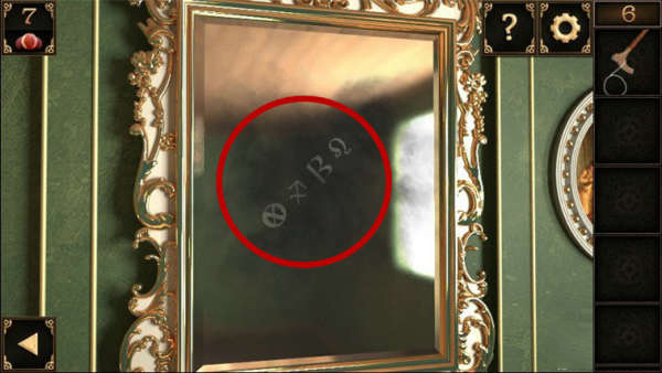 《密室逃脱10侦探风云》第6关分享