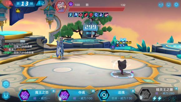 奥拉星手游阴突破阵容与过关打法攻略