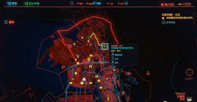 赛博朋克2077回家的路北区任务怎么做？赛博朋克2077回家的路北区任务完成攻略