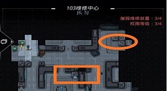 《跨越星弧》103维修中心地图的详情讲解