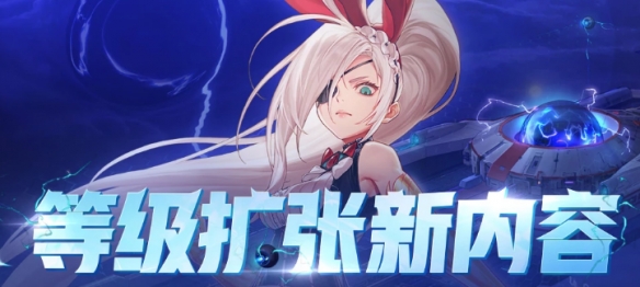 dnf地下城与勇士贵族机要怎么打？dnf地下城与勇士贵族机要打法攻略