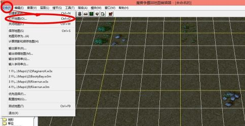 war3如何修改维修费？war3修改维修费的详细攻略