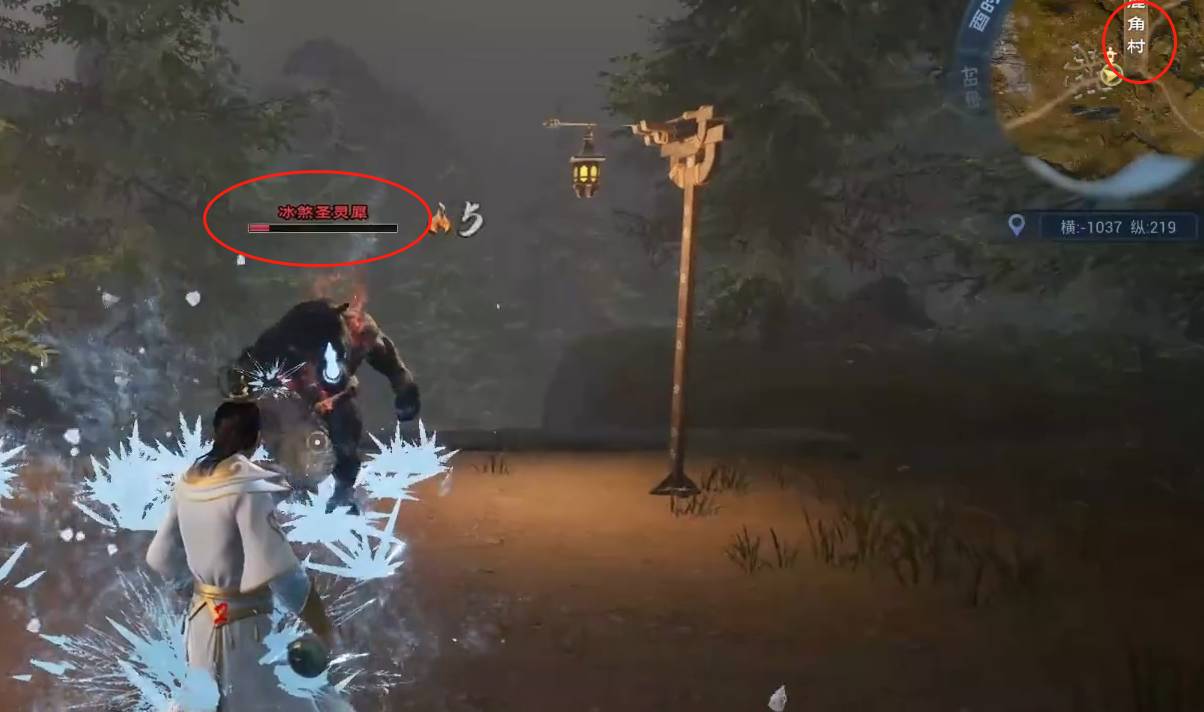 太荒初境犀内丹怎么获得?太荒初境犀内丹获得攻略