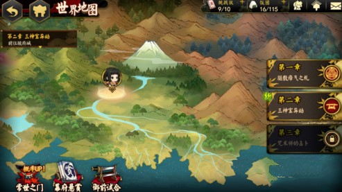 执剑之刻御前试合七段冲分打法攻略