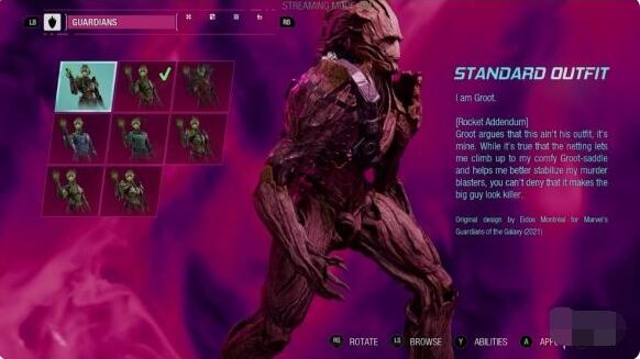 漫威银河护卫队有哪些人物皮肤？漫威银河护卫队人物皮肤大全