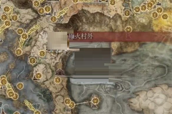 关于艾尔登法环颚齿斧怎么获得。 