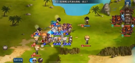 《梦幻模拟战》争吵的情侣支线速刷的详细讲解