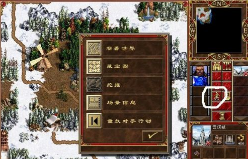 英雄无敌3有哪些个别按键？英雄无敌3个别按键介绍