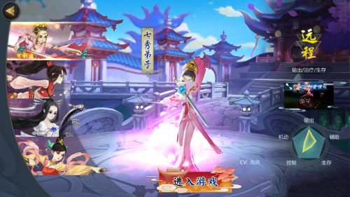 剑网3指尖江湖万花和七秀职业对比分享