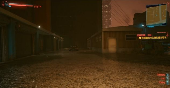 赛博朋克2077回家的路北区任务怎么做？赛博朋克2077回家的路北区任务完成攻略