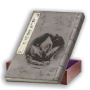 三国群英传8冰柱刺怎么样？三国群英传8冰柱刺道具属性作用分享