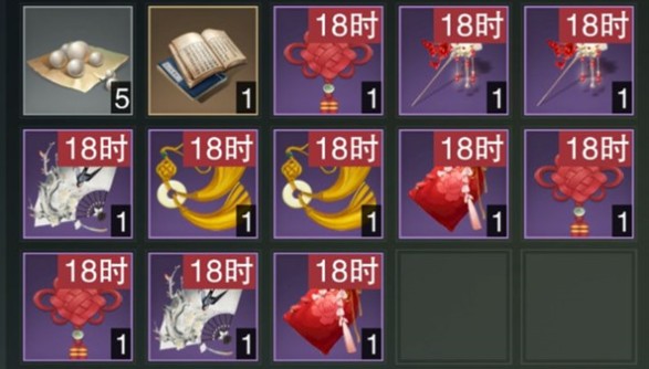 一梦江湖千机匣用法与七夕礼物配方详解