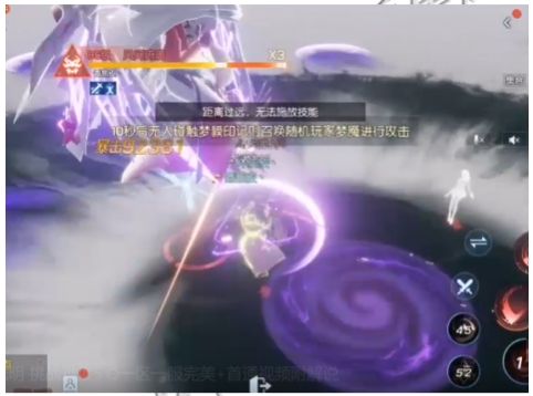 龙族幻想噩梦光明副本挑战难度五通关攻略分享