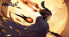 分享神都夜行录拓印携带与更换分享。 