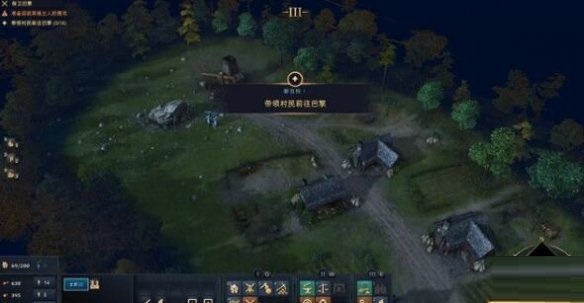 帝国时代4 国家崛起巴黎围城战怎么打?帝国时代4 国家崛起巴黎围城战打法攻略