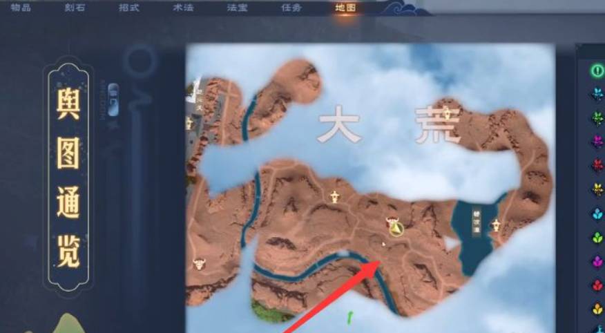 太荒初境南瓜怎么获得?太荒初境南瓜获得攻略