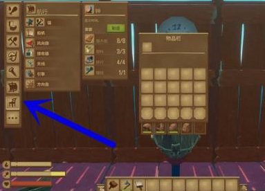 木筏求生怎样制造灯笼？木筏求生制造灯笼的玩法攻略