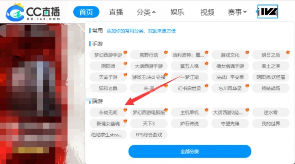 永劫无间清雅少女皮肤怎么得？永劫无间清雅少女皮肤获得方法