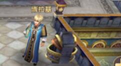 天天龙族宠物系统攻略