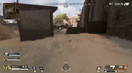 apex英雄新手取胜与10个常识分享