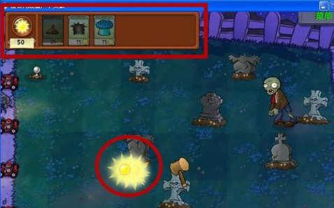 植物大战僵尸怎么捶僵尸？植物大战僵尸捶僵尸的详细攻略