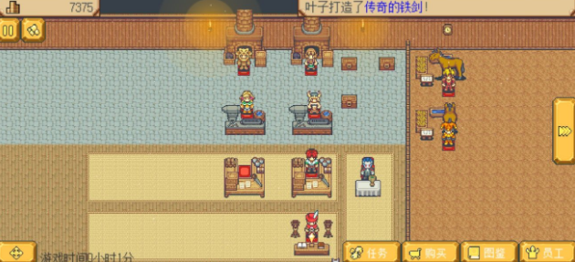 英雄迷宫冒险装备怎么强化？英雄迷宫冒险装备强化方法