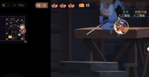 猫和老鼠手游雪夜古堡盔甲人位置与打法攻略