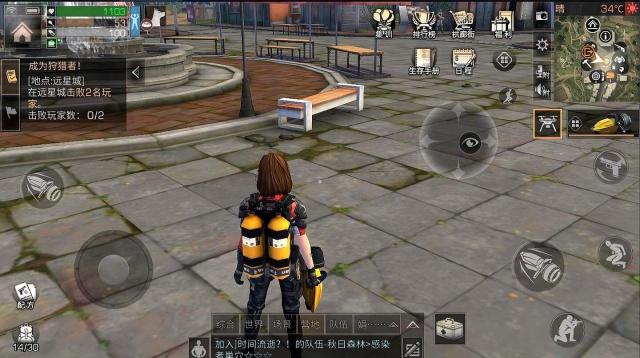 我来分享明日之后南希市卡闪电侠bug分享。 