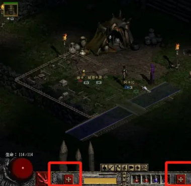 暗黑破坏神2毁灭之王如何洗点？暗黑破坏神2毁灭之王洗点的详细攻略