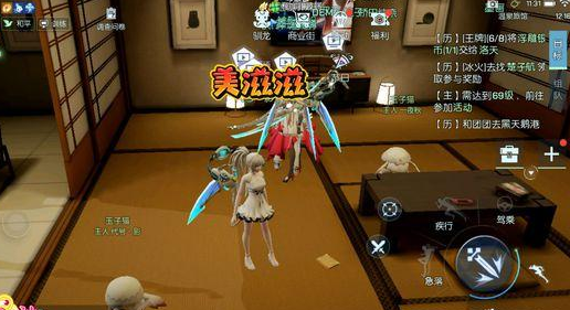 龙族幻想一生之盟异闻攻略