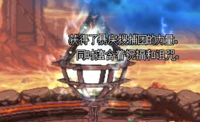 DNF100级副本痛苦地下室操作技巧