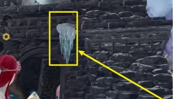 永劫无间冰锥在哪?永劫无间冰锥位置介绍