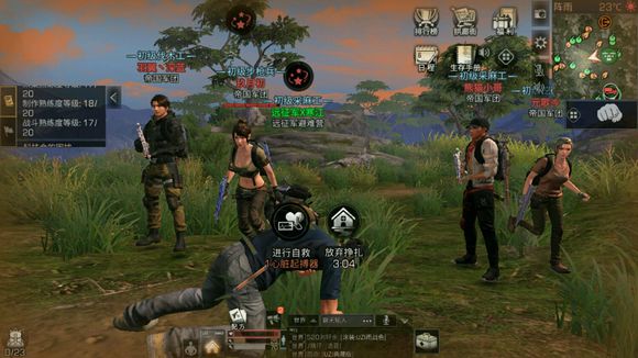 《明日之后》机械材料获得详解