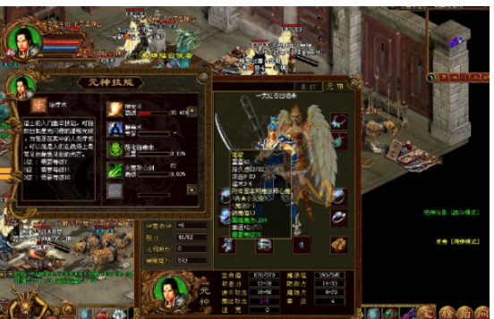 传奇世界元神技能升级的详细攻略