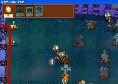 植物大战僵尸怎么捶僵尸？植物大战僵尸捶僵尸的详细攻略