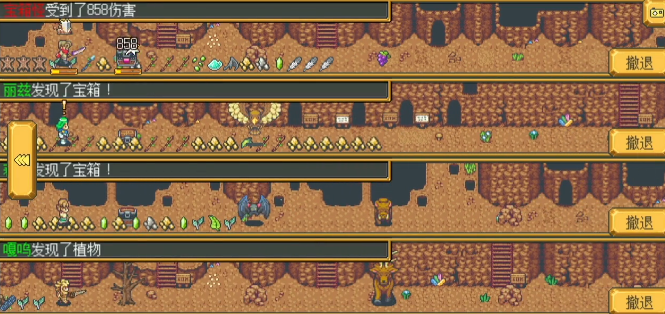 英雄迷宫冒险装备怎么强化？英雄迷宫冒险装备强化方法