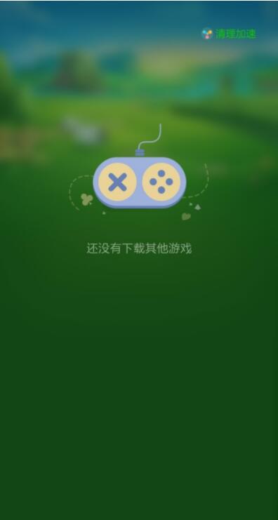 jj比赛如何删除已下载的游戏 jj比赛删除已下载的游戏方法介绍