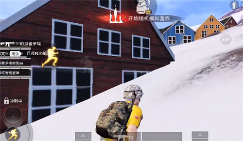 和平精英山谷地图打卡点位置在哪 山谷地图打卡点汇总一览