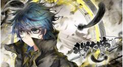 斗罗大陆中肉盾魂环配置详细介绍