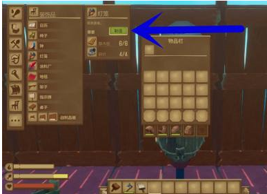 木筏求生怎样制造灯笼？木筏求生制造灯笼的玩法攻略