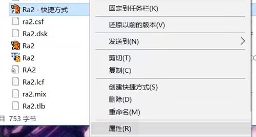 红色警戒2共和国之辉战役速度怎么调?红色警戒2共和国之辉战役速度调整攻略