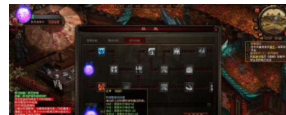 传奇世界元神技能升级的详细攻略